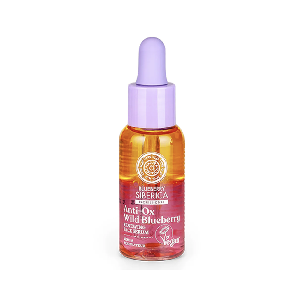 Anti-Ox Wild Blueberry Serum